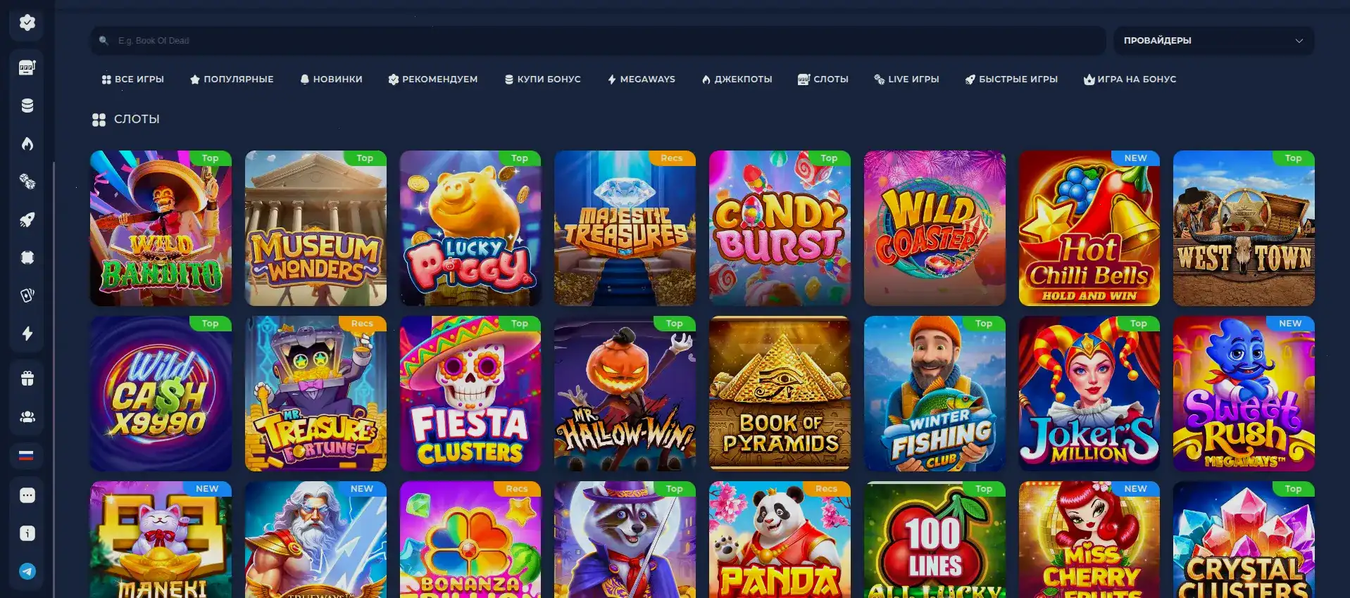 Frank casino бонусы и акции